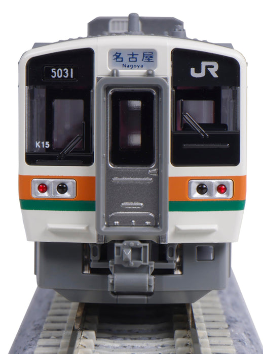 Kato N gauge Series 211-5000 Chuo Main Line Basic 4-Car Set 10-1858 Model Train_7