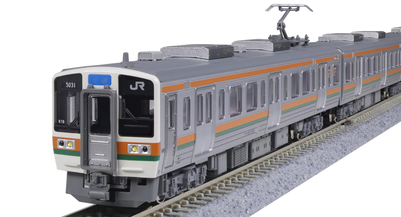 Kato N gauge Series 211-5000 Chuo Main Line Basic 4-Car Set 10-1858 Model Train_8