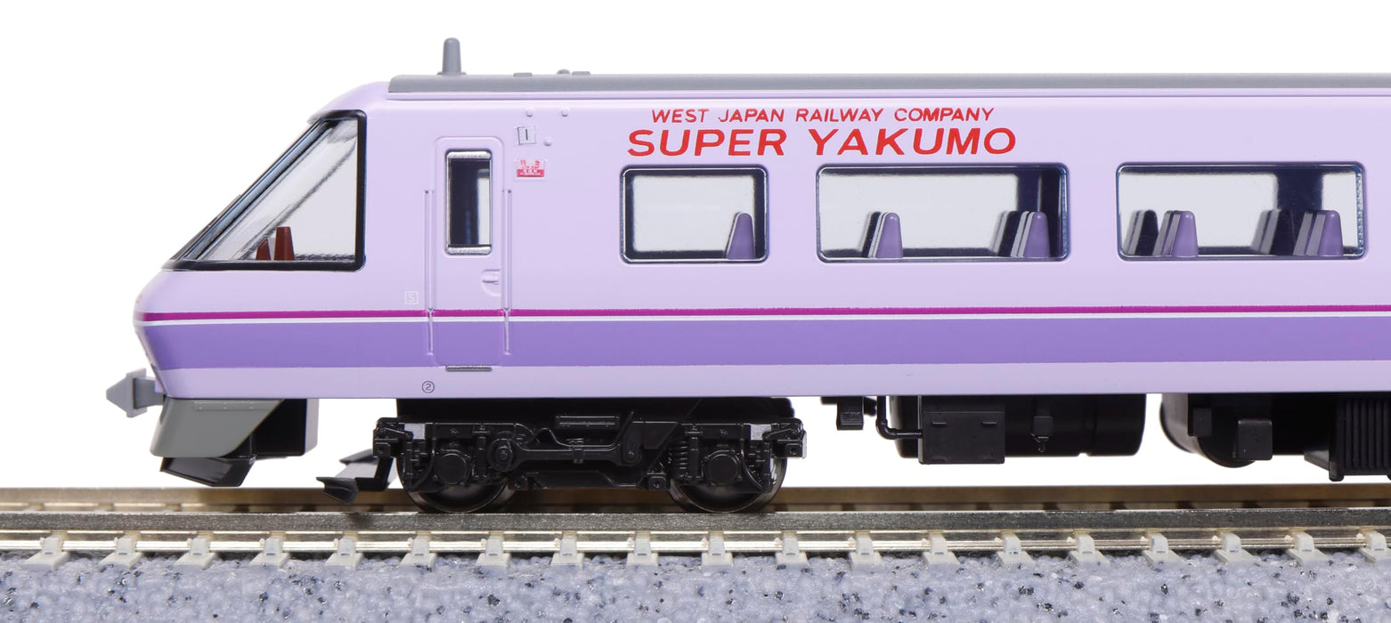 Kato N gauge 10-1936 Series 381 Super Yakumo Panorama Formation 6-Car Set NEW_4