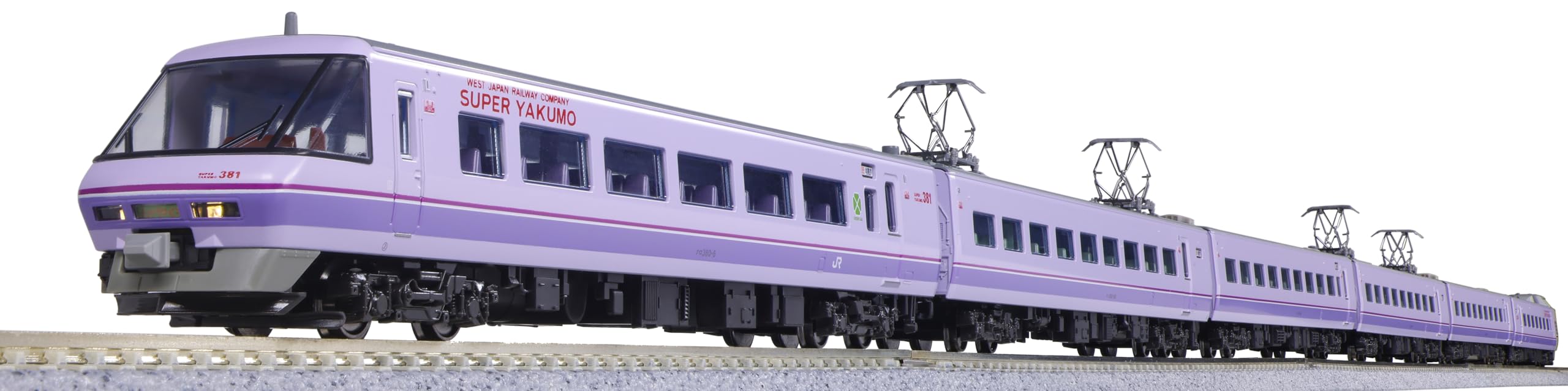 Kato N gauge 10-1936 Series 381 Super Yakumo Panorama Formation 6-Car Set NEW_6