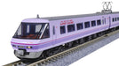 Kato N gauge 10-1936 Series 381 Super Yakumo Panorama Formation 6-Car Set NEW_7