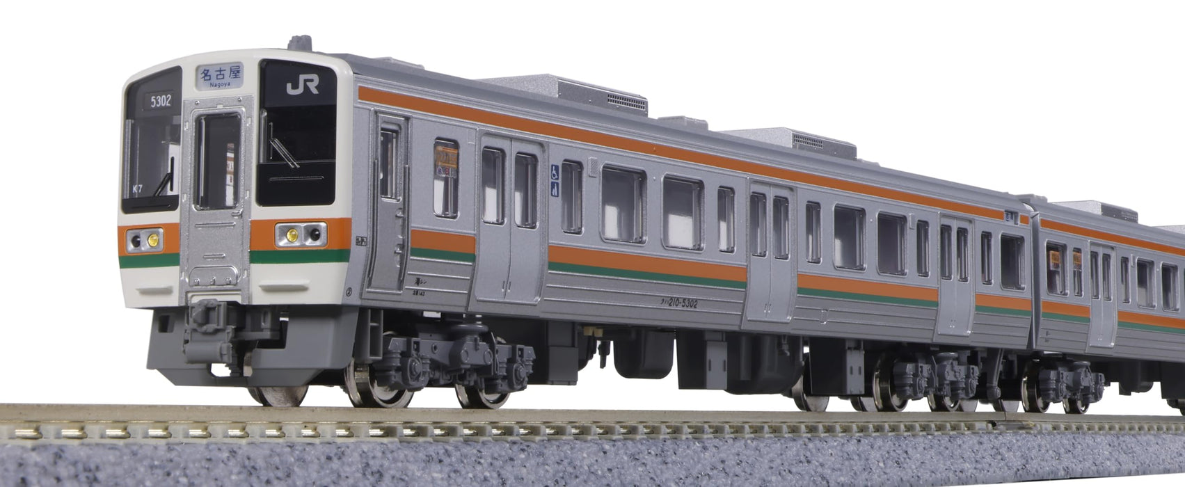 Kato N gauge Series 211-5600 Chuo Main Line Add-On 4-Car Set 10-1859 Model Train_1