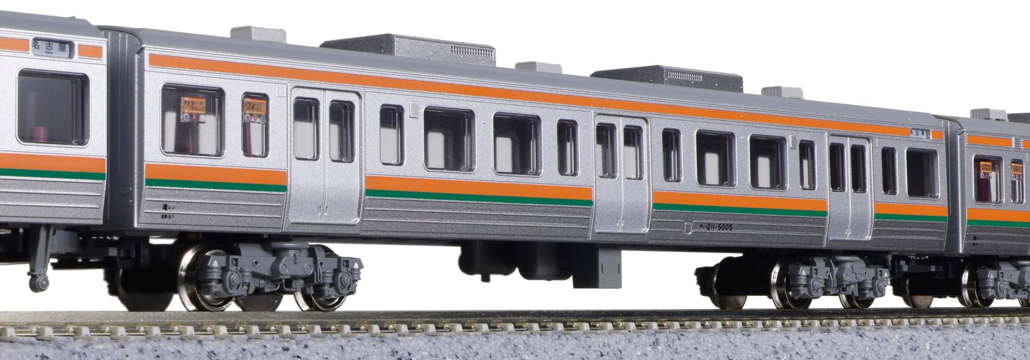 Kato N gauge Series 211-5600 Chuo Main Line Add-On 4-Car Set 10-1859 Model Train_3