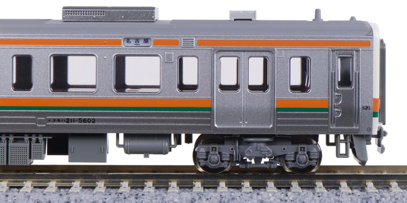Kato N gauge Series 211-5600 Chuo Main Line Add-On 4-Car Set 10-1859 Model Train_5