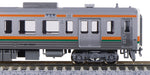 Kato N gauge Series 211-5600 Chuo Main Line Add-On 4-Car Set 10-1859 Model Train_5