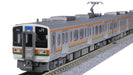 Kato N gauge Series 211-5600 Chuo Main Line Add-On 4-Car Set 10-1859 Model Train_8