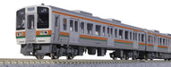 Kato N gauge Series 211-5000 Chuo Main Line 3-Car Set 10-1860 Model Train NEW_1
