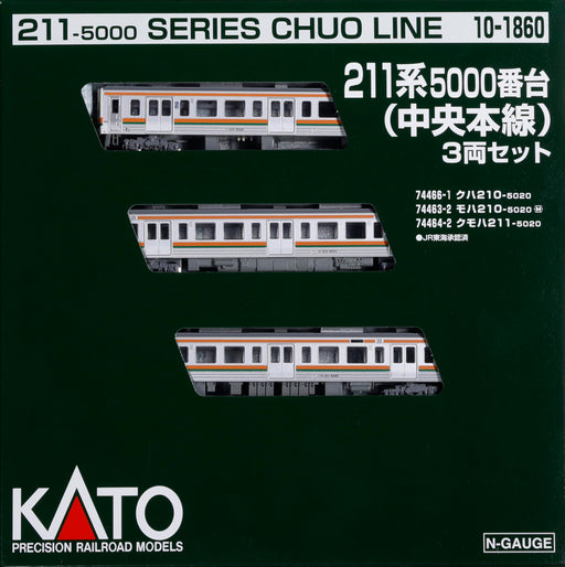 Kato N gauge Series 211-5000 Chuo Main Line 3-Car Set 10-1860 Model Train NEW_2