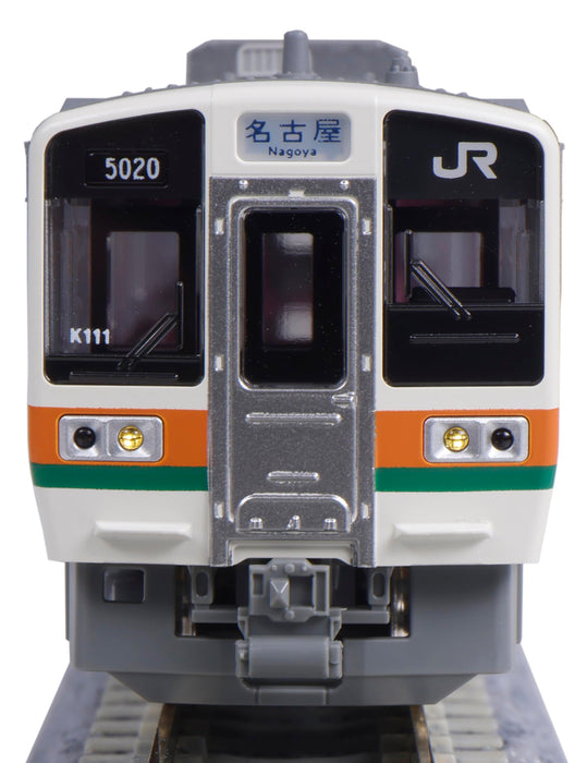 Kato N gauge Series 211-5000 Chuo Main Line 3-Car Set 10-1860 Model Train NEW_4