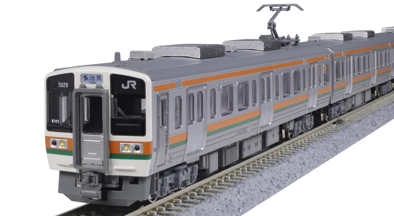 Kato N gauge Series 211-5000 Chuo Main Line 3-Car Set 10-1860 Model Train NEW_5