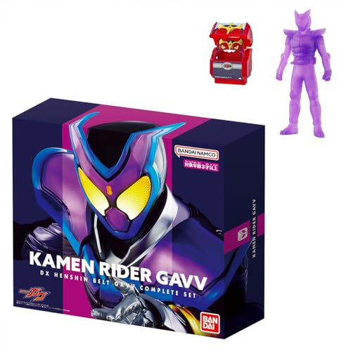 KAMEN RIDER GAVV DX HENSHIN TRANSFORMATION BELT GAVV COMPLETE SET Toy BANDAI NEW_1