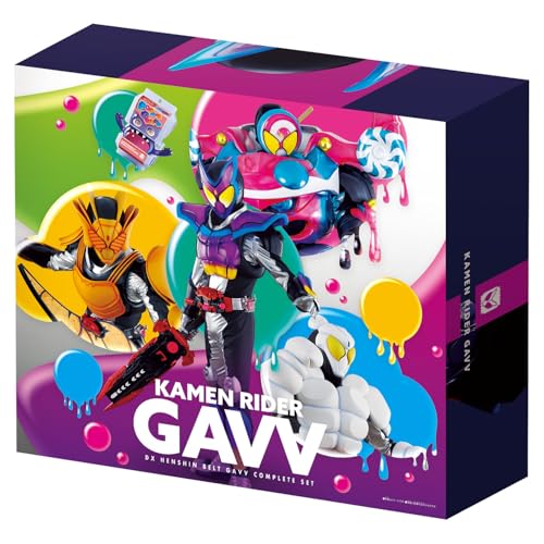 KAMEN RIDER GAVV DX HENSHIN TRANSFORMATION BELT GAVV COMPLETE SET Toy BANDAI NEW_3