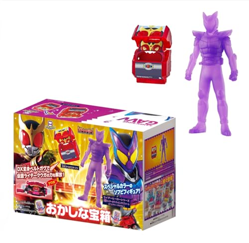 KAMEN RIDER GAVV DX HENSHIN TRANSFORMATION BELT GAVV COMPLETE SET Toy BANDAI NEW_4