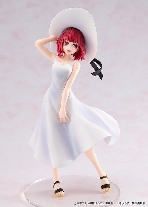 KDcolle OSHI NO KO Kana Arima Full moon...! Ver. non-scale Plastic Figure NEW_2