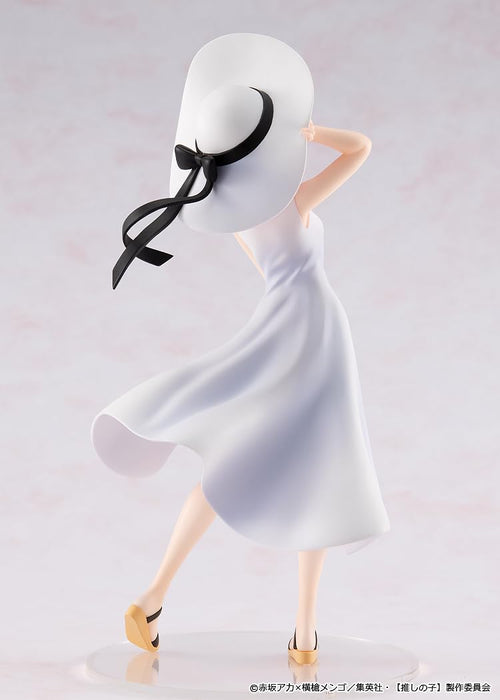 KDcolle OSHI NO KO Kana Arima Full moon...! Ver. non-scale Plastic Figure NEW_4