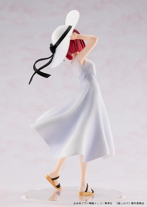 KDcolle OSHI NO KO Kana Arima Full moon...! Ver. non-scale Plastic Figure NEW_5