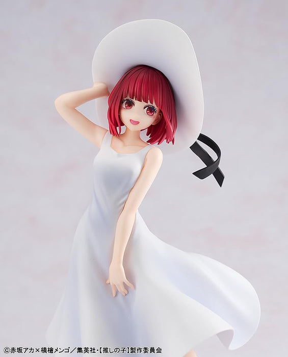 KDcolle OSHI NO KO Kana Arima Full moon...! Ver. non-scale Plastic Figure NEW_7
