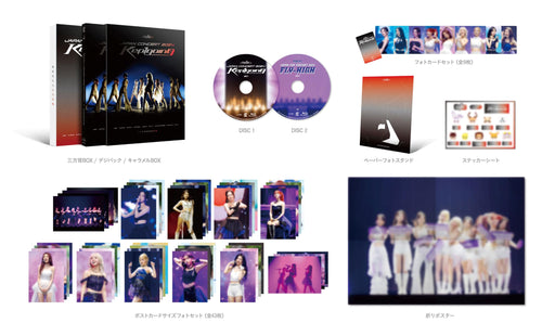 Kep1er JAPAN CONCERT 2024 Kep1going Limited Edition 2 [Blu-ray] BVXL-135 NEW_2