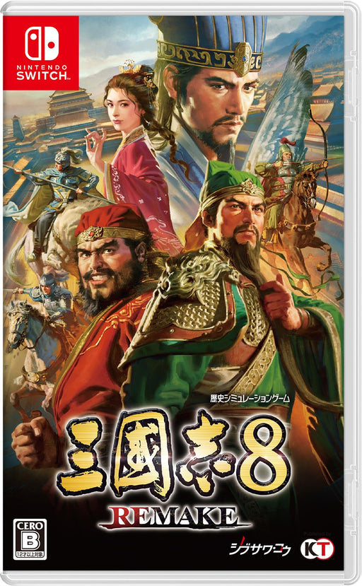 Nintendo Switch Romance Of The Three Kingdoms 8 Remake HAC-P-BBTCA Simulation_1