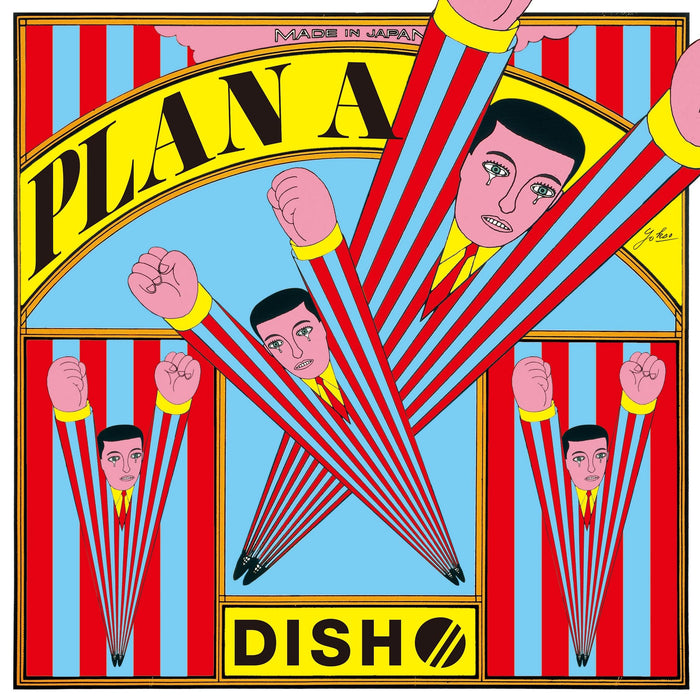 DISH// Plan A [CD+Blu-ray Disc+Booklet] First Press Limited Edition SRCL-12940_1