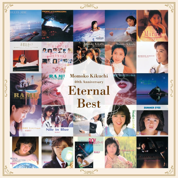 Momoko Kikuchi Eternal Best [2CD+Booklet] Nomal Edition VPCB-87128 J-Pop NEW_1