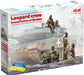 ICM 1/35 Leopard Crew Armed Forces of Ukrainian Plastic Model Kit 35757 NEW_1
