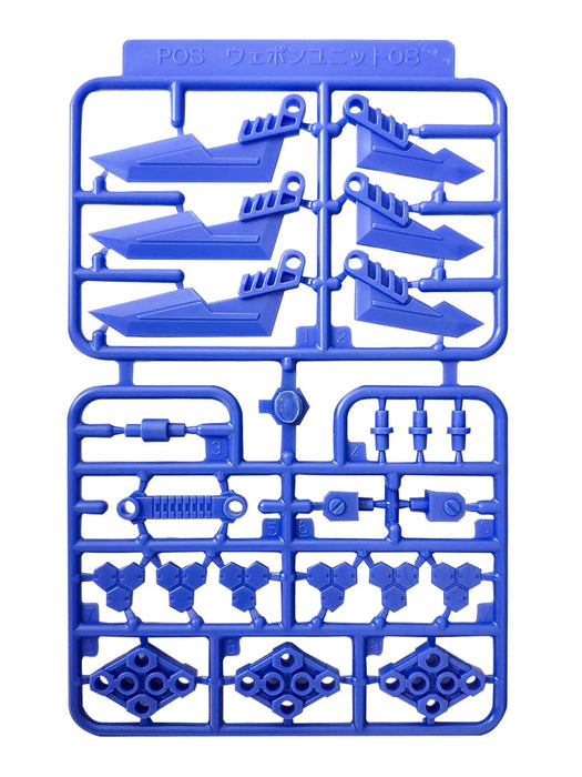 Plum Pla-Act Option Series 08 Gimmick Knife 2 Blue Plastic Model Kit PP212 NEW_2