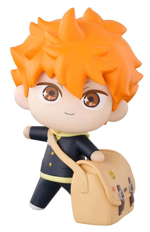 Bandai Spirits Tekupiku Haikyu!! Shoyo Hinata 100mm PVC&ABS Figure BAS66824 NEW_2