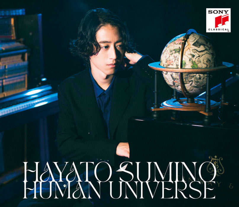 [Blu-spec CD2+Blu-ray] Human Universe Hokuto Shichisei Ver. SICC-30896 Classical_1