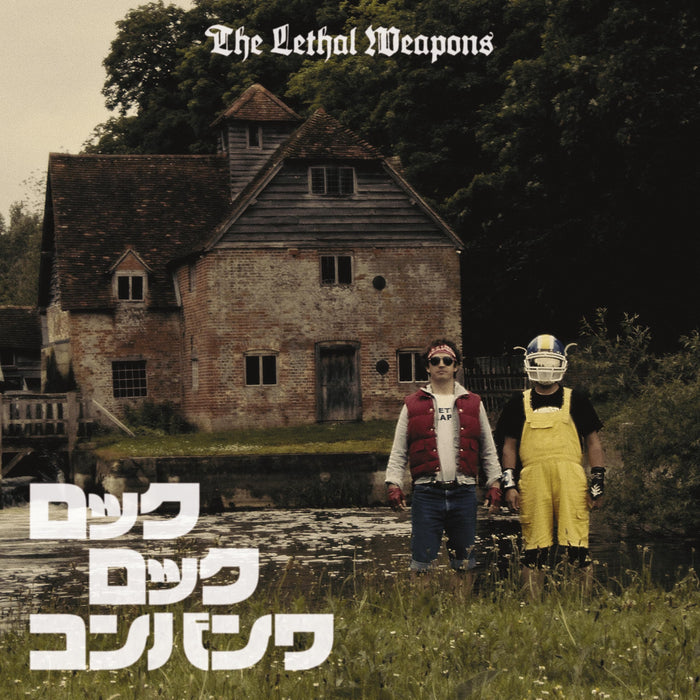 THE LETHAL WEAPONS Rock Rock Konbanwa [CD+Blu-ray] Limited Edition SECL-2987 NEW_1