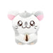 Bandai Namco Nui Hamtaro Oxnard Play Charm Cellphone Accessories Polyester NEW_1