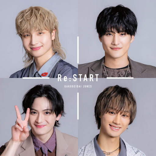 Gakugeidai Junes Re:START [CD+Booklet] Limited Edition Type B LVJN-1003 NEW_1