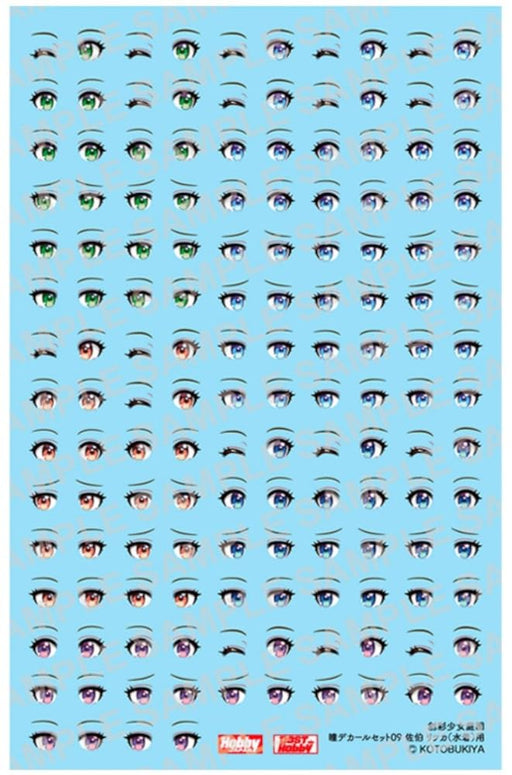 Sousai Shojo Teien Eye Decal Set 09 for Ritsuka Saeki Swim Style ST009D NEW_1