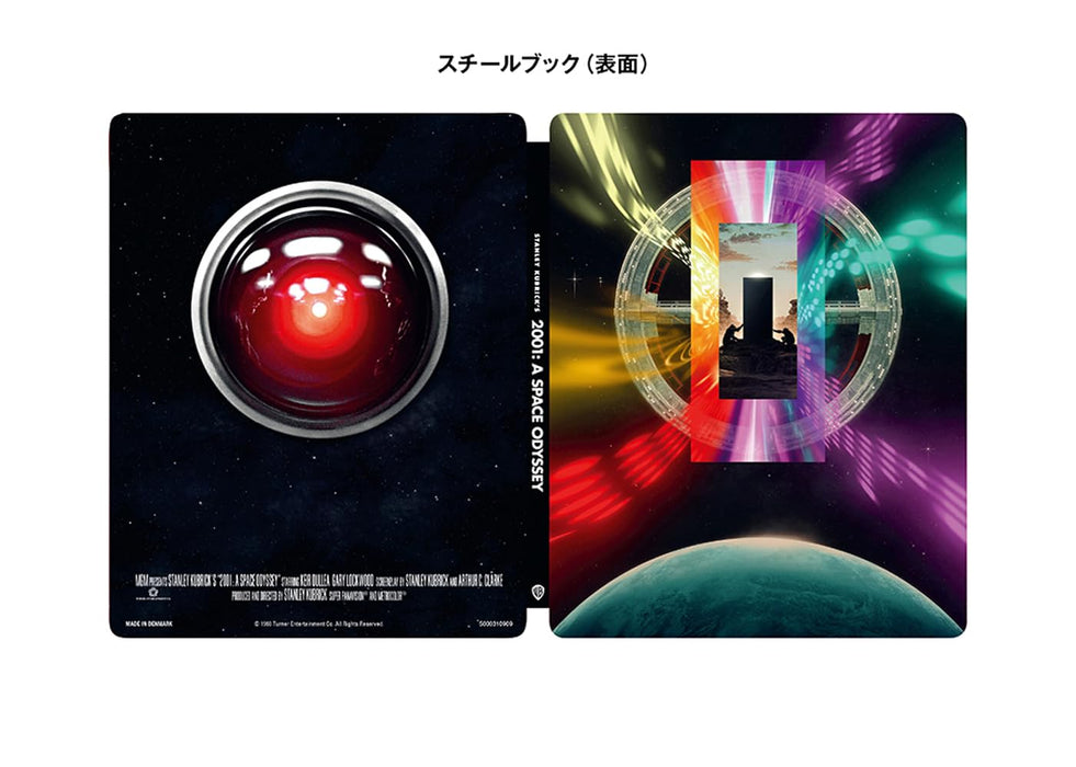 2001 A Space Odyssey 4K ULTRA HD & Blu-ray Set Steelbook Ltd/ed. 1000837701 NEW_3