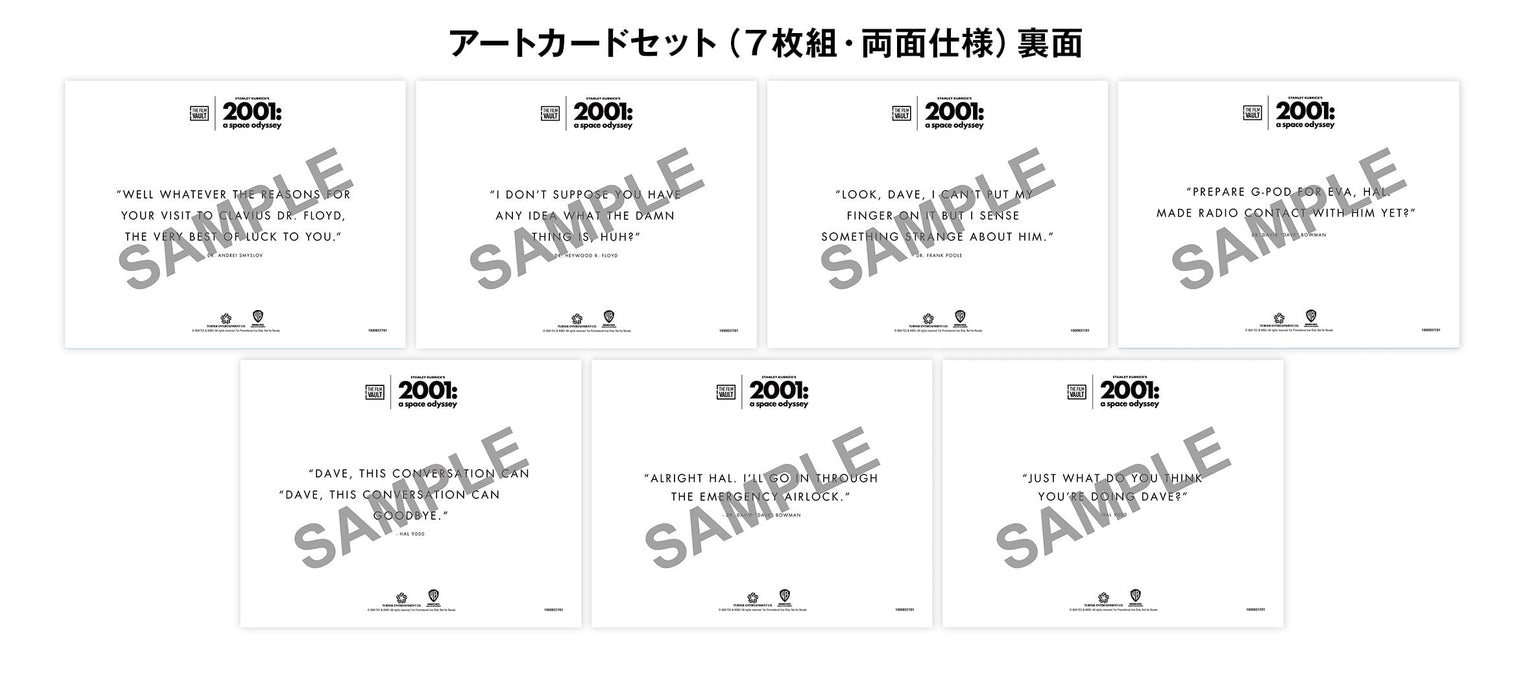 2001 A Space Odyssey 4K ULTRA HD & Blu-ray Set Steelbook Ltd/ed. 1000837701 NEW_6