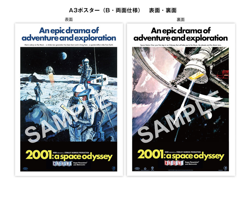 2001 A Space Odyssey 4K ULTRA HD & Blu-ray Set Steelbook Ltd/ed. 1000837701 NEW_8