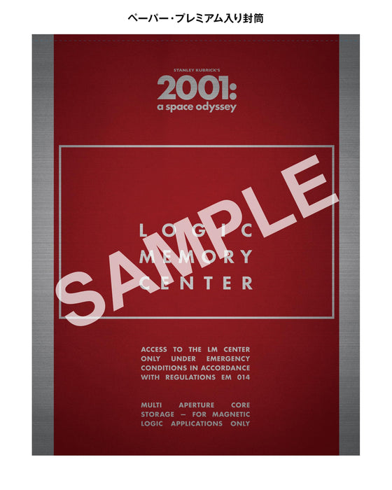 2001 A Space Odyssey 4K ULTRA HD & Blu-ray Set Steelbook Ltd/ed. 1000837701 NEW_9