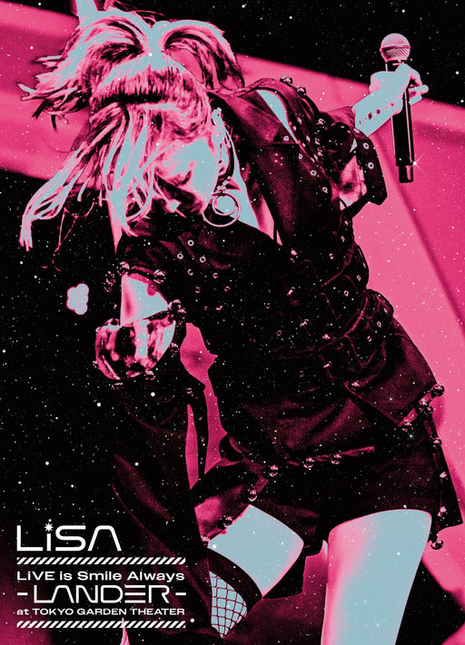 [Blu-ray] LiVE is Smile Always LANDER at TOKYO GARDEN THEATER LiSA VVXL-214 NEW_1