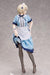 Goddess cafe terrace Akane Hououji 1/4 Scale Cloth & Plastic Figure FREEing NEW_3