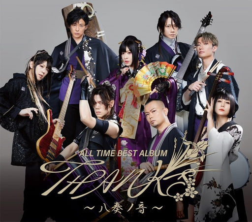 Wagakki Band ALL TIME BEST ALBUM THANKS Hassou no Ne [CD+Blu-ray] UMCK-7253 NEW_1
