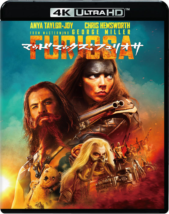 Mad Max: Furiosa 4K ULTRA HD & Blu-ray Set w/Booklet & Character Card 1000837701_3