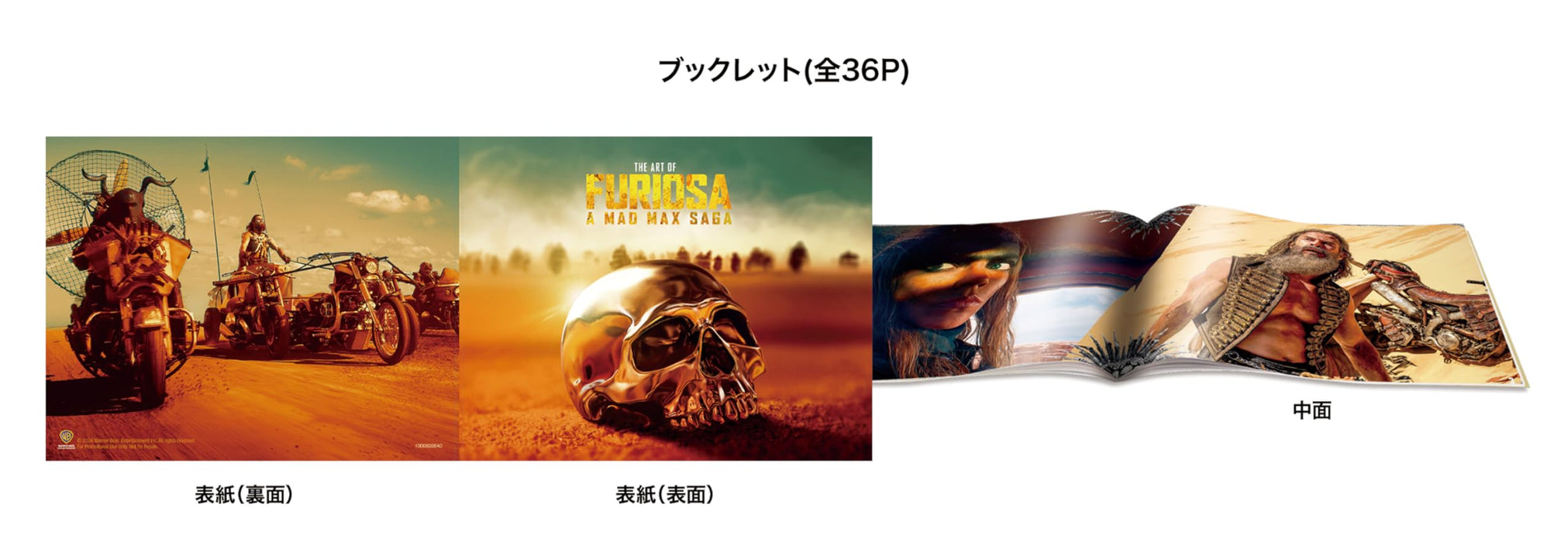 Mad Max: Furiosa 4K ULTRA HD & Blu-ray Set w/Booklet & Character Card 1000837701_4