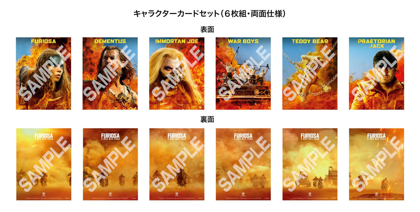 Mad Max: Furiosa 4K ULTRA HD & Blu-ray Set w/Booklet & Character Card 1000837701_5