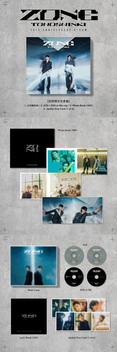 Tohoshinki (TVXQ) ZONE [2CD+DVD+Card] First Press Limited Edition AVCK-43428 NEW_2