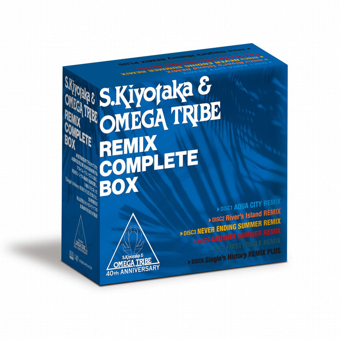 REMIX COMPLETE BOX [6Blu-spec CD+Booklet] BOX SET Nomal Edition VPCC-87129 NEW_1