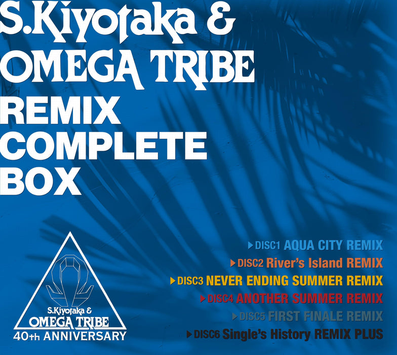 REMIX COMPLETE BOX [6Blu-spec CD+Booklet] BOX SET Nomal Edition VPCC-87129 NEW_3