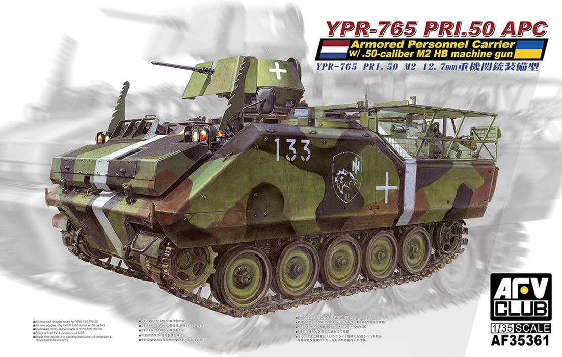 AFV Club 1/35 YPR-765 PRI.50 APC w/ .50-Caliber M2 HB Machine Gun Kit FV35361_7