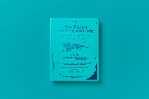 ZUTOMAYO Authentic Chinese Cafe Ai no Pegasus Blu-ray+CD Ltd/ed. UPXH-29067 NEW_1