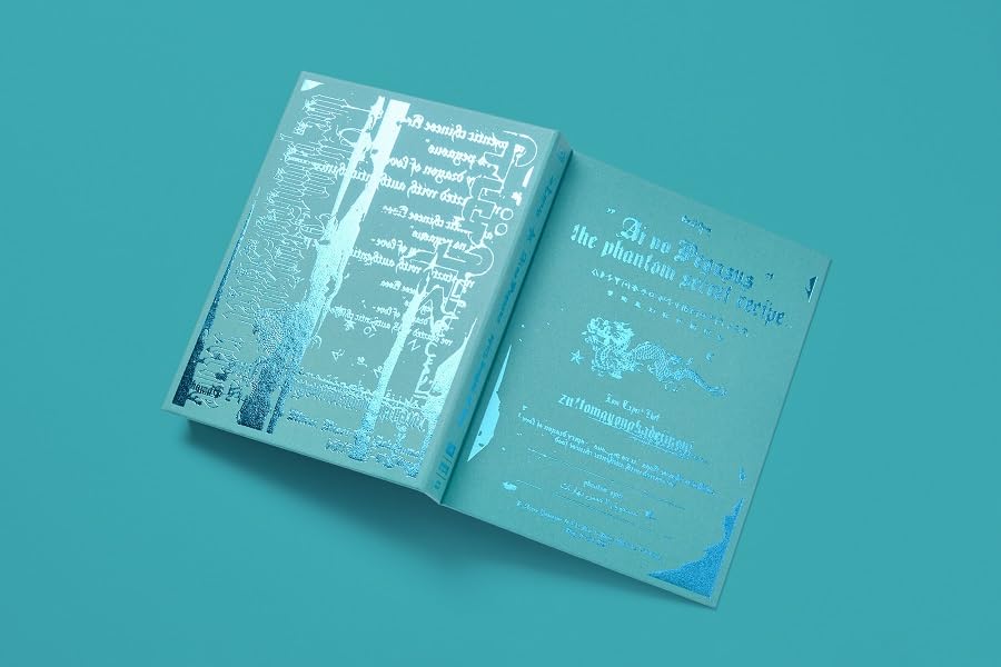 ZUTOMAYO Authentic Chinese Cafe Ai no Pegasus Blu-ray+CD Ltd/ed. UPXH-29067 NEW_3