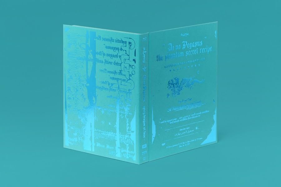 ZUTOMAYO Authentic Chinese Cafe Ai no Pegasus Blu-ray+CD Ltd/ed. UPXH-29067 NEW_4